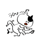 だいたい笑っているねこちゃんスタンプ（個別スタンプ：30）