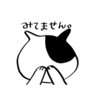 だいたい笑っているねこちゃんスタンプ（個別スタンプ：32）