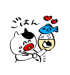 だいたい笑っているねこちゃんスタンプ（個別スタンプ：34）