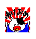 だいたい笑っているねこちゃんスタンプ（個別スタンプ：40）