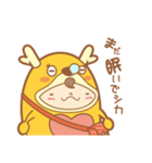 かりんちゃん（鈴鹿社協キャラクター）（個別スタンプ：2）