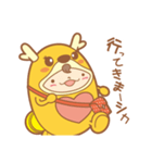 かりんちゃん（鈴鹿社協キャラクター）（個別スタンプ：3）