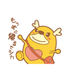かりんちゃん（鈴鹿社協キャラクター）（個別スタンプ：5）