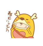 かりんちゃん（鈴鹿社協キャラクター）（個別スタンプ：8）
