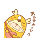 かりんちゃん（鈴鹿社協キャラクター）（個別スタンプ：9）