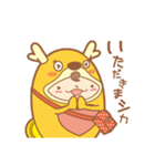 かりんちゃん（鈴鹿社協キャラクター）（個別スタンプ：11）
