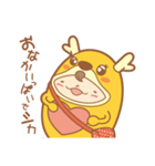 かりんちゃん（鈴鹿社協キャラクター）（個別スタンプ：12）