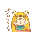 かりんちゃん（鈴鹿社協キャラクター）（個別スタンプ：16）