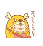 かりんちゃん（鈴鹿社協キャラクター）（個別スタンプ：18）