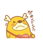 かりんちゃん（鈴鹿社協キャラクター）（個別スタンプ：19）