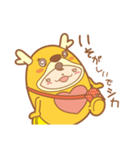 かりんちゃん（鈴鹿社協キャラクター）（個別スタンプ：20）