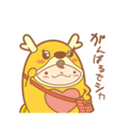 かりんちゃん（鈴鹿社協キャラクター）（個別スタンプ：22）