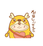 かりんちゃん（鈴鹿社協キャラクター）（個別スタンプ：27）