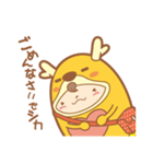 かりんちゃん（鈴鹿社協キャラクター）（個別スタンプ：28）