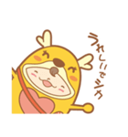 かりんちゃん（鈴鹿社協キャラクター）（個別スタンプ：31）