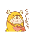 かりんちゃん（鈴鹿社協キャラクター）（個別スタンプ：37）
