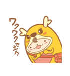 かりんちゃん（鈴鹿社協キャラクター）（個別スタンプ：38）