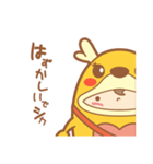 かりんちゃん（鈴鹿社協キャラクター）（個別スタンプ：40）