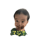 次男坊ケン（個別スタンプ：2）