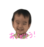 次男坊ケン（個別スタンプ：3）