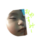 次男坊ケン（個別スタンプ：4）