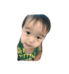 次男坊ケン（個別スタンプ：6）