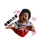 EISHI:)2（個別スタンプ：1）