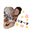 EISHI:)2（個別スタンプ：2）