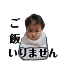 EISHI:)2（個別スタンプ：3）