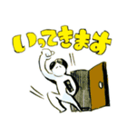 大きな文字ではしゃぐシチサン（個別スタンプ：39）