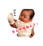 りーちゃんの生活（個別スタンプ：1）