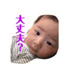 りーちゃんの生活（個別スタンプ：7）