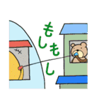 ぴよこの力5（個別スタンプ：29）