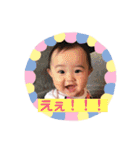 ruka shinoharaスタンプ（個別スタンプ：2）