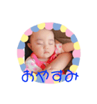 ruka shinoharaスタンプ（個別スタンプ：4）