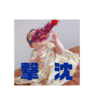 ruka shinoharaスタンプ（個別スタンプ：6）