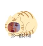 ruka shinoharaスタンプ（個別スタンプ：10）