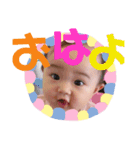 ruka shinoharaスタンプ（個別スタンプ：12）