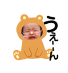 ruka shinoharaスタンプ（個別スタンプ：16）
