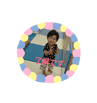 陽大と葵大（個別スタンプ：5）