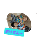 陽大と葵大（個別スタンプ：6）