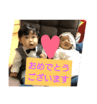 陽大と葵大（個別スタンプ：7）