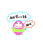 主婦ダルマ（個別スタンプ：3）