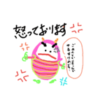 主婦ダルマ（個別スタンプ：7）