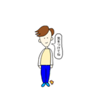 お父さんの日常使えるスタンプ（個別スタンプ：39）