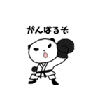 何となくな生き物（個別スタンプ：5）