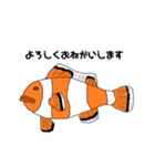 何となくな生き物（個別スタンプ：6）