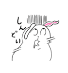 俺兎（個別スタンプ：3）