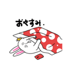 俺兎（個別スタンプ：9）