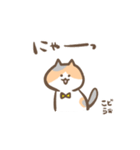 こどら（個別スタンプ：2）